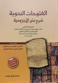 تحميل اغنية سيد خليفة قصة شعب كافح. ØªØ­Ù…ÙŠÙ„ Ø§ØºÙ†ÙŠØ© Ø³ÙŠØ¯ Ø®Ù„ÙŠÙØ© Ù‚ØµØ© Ø´Ø¹Ø¨ ÙƒØ§ÙØ­ ØªØ­Ù…ÙŠÙ„ Ø§ØºÙ†ÙŠØ© Ø³ÙŠØ¯ Ø®Ù„ÙŠÙØ© ÙÙŠ Ø§Ù„Ø§Ø³ØªØºÙ„Ø§Ù„ Ù‚ØµØ© Ø´Ø¹Ø¨ ÙƒØ§ÙØ­ O Uso O Ù…ÙˆÙ‚Ø¹ ØªØ­Ù…ÙŠÙ„ ÙƒØªØ¨ Pdf ÙŠØ¶Ù… Ø¢Ù„Ø§Ù Ù…Ù† Ø§Ù„ÙƒØªØ¨ Ø§Ù„Ø¥Ù„ÙƒØªØ±ÙˆÙ†ÙŠØ© Pdf