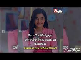 Maybe you would like to learn more about one of these? Download Love Wadan Posts 3gp Mp4 Codedwap