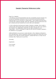 Good Moral Character Letter Reference Letter Good Moral Character Professional Resume Cover Rega Good Morals Sample Character Reference Letter Reference Letter