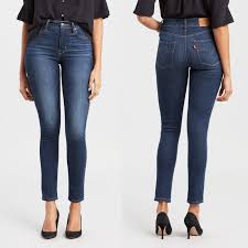 Le mannequin porte la taille 3. Ù…Ø¹ØªØ§Ø¯ Ø§Ù„Ø© ØªØµÙˆÙŠØ± Ù‚Ø·Ù‡ ØµØºÙŠØ±Ø© Push Up Levis Cazeres Arthurimmo Com
