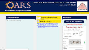 Dsssb registration form at @dsssbonline.nic.in. Dsssb Assistant Teacher Result 2020 Primary Prt Nursery Teacher Ntt Results Cut Off Merit List Dsssbonline Nic In Sarkari Result