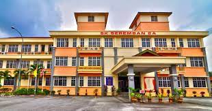Syahrol bin mohd salleh (spbt) dan sabli bin abu omar (jtk). Sekolah Wawasan Seremban 2 Perokok X