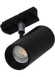 Pin On Spot Lights Track Lighting