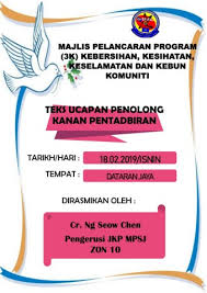 Kitar semula, kuala lumpur, malaysia. Teks Ucapan Pk 3k Pages 1 8 Flip Pdf Download Fliphtml5