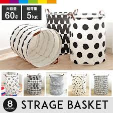 楽天市場 おもちゃ収納 ランドリーバスケット ストレージバスケット 北欧 おもちゃ箱 折りたたみ 洗濯かご 収納ボックス 収納ケース 防水 おしゃれ モノトーン 脱衣かご ランドリーbox キャンバス地 布 収納box 洗濯物入れ インテリア キッズルーム 子ども部屋