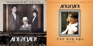 Maybe you would like to learn more about one of these? Go Geon Han Explore Tumblr Posts And Blogs Tumgir