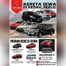Isu harga jualan motosikal yang berbeza apabila dibandingkan antara kedai bukanlah satu isu baru. Kereta Sewa Kedah Alor Setar Home Facebook