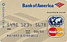 Bank Of America Worldpoints Platinum Plus Mastercard Review