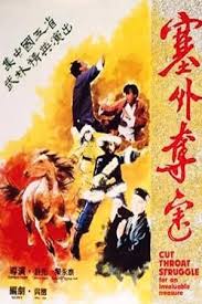 Brian brobbey, a nova cara do ataq. Die Besten Filme Shaolin Suchefilme