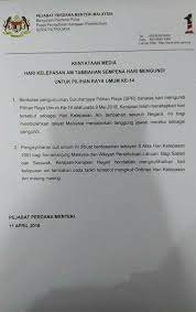 Ketua setiausaha negara, tan sri dr ali hamsa. Cuti Umum 9hb Mei 2018 Hari Che Det Supporters Facebook