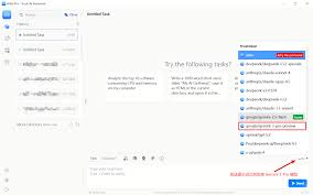 AiPy国内版切换AiPy国际版，体验Gemini 3 Pro 模型- 爱派AiPy用户 ...
