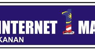 Perasmian pusat internet 1malaysia tamin, sibu, sarawak oleh yang berhormat datuk joseph mauh anak ikeh, adun n52 tamin, sarawak. Kuala Nerang Pusat Internet 1 Malaysia Belimbing Kanan