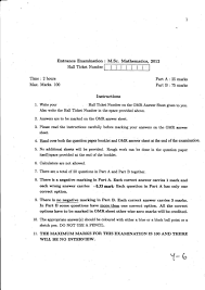 Mca entrance exam 2021 : Hcu Msc Mathematics Entrance Exam Syllabus 2021 2022 Student Forum