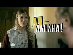 маша в законе смотреть онлайн все серии подряд 1 сезон Film Ya Angina 1 Ya Seriya Youtube