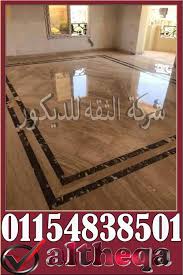 ارضيات رخام in 2021 decor entryway tables entryway