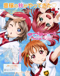 cyaron love live sunshine image 2178854 zerochan anime image board anime love kawaii anime anime