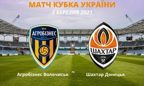 Офіційна спільнота, створена футбольними фанами клуба агробізнес для новин, повідомлень та спілкування, усіх зацікавлених у діалозі з командою. Prognoz Agrobiznes Shahtar 3 Bereznya 2021 Betting Champion Com Ua