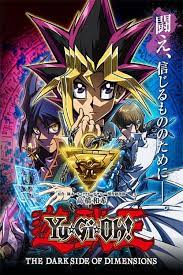 Yu Gi Oh El Lado Oscuro De Las Dimensiones 2016 Latino Ingles Mediafire Gatonplayseries