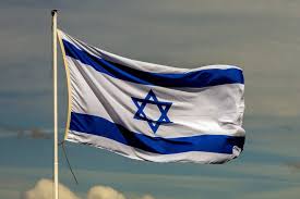 The flag was designed by david wolffsohn on the occasion of the zionist world congress in basel in 1897. Israels Vielseitige Macht Und Seine Schwachen Audiatur Online