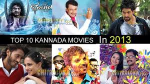 Top 10 Kannada Movies Of 2013 Chitraloka Com Kannada Movie News Reviews Image 1,207,667 likes · 112,690 talking about this · 2,588 were here.