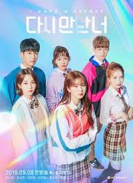 Sinopsis Met You Again Episode 1 Terakhir Tentang Sinopsis Korean Drama Film Bagus Film Komedi Romantis