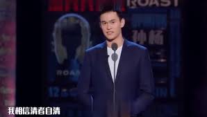 This is 天安门事件25周年～中国最忌讳的大屠杀之真相 【中文简体】 by koumei2016 on vimeo, the home for high quality videos and the people who love them. ç¦èµ›8å¹´ æ˜¯è°åœ¨å†¤æž‰å­™æ¨ çŸ¥ä¹Ž