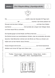 Bildergeschichten mit arbeitsblättern und tipps kostenlos ausdrucken für klasse 2, klasse 3, klasse 4 und klasse 5. Haufigste Suchbegriffe