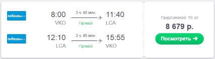 Подпишитесь