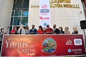 T C Tuzla Belediyesi Resmi Web Sitesi Tuzla Da Yunus Emre Nin Vefatinin 700 Uncu Yilina Ozel Sergi