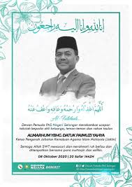 Dewan negeri selangor dan sistem pemerintahan yang ada sekarang mempunyai sejarahnya yang sebelum merdeka ia dikenali sebagai majlis mesyuarat negeri. Takziah Atas Pemergian Ybhg Datuk Paimuzi Yahya Perutusan Khas Dewan Pemuda Pas Negeri Selangor Berita Parti Islam Se Malaysia Pas