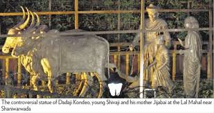 Reality Views 2010 Dadoji kondadeo (also spelled as dadoji konddev) was an administrator of the poona jagir and the nearby dadaji kondadev stadium, a stadium in thane region of mumbai in maharashtra is named after dadoji konddeo award, an award given to prominent personalities who teaches, guides young. reality views