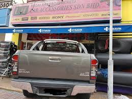 Track shipments shipment profile 84 export shipments no 33 jalan ss 15 4cpetaling jayasubang jaya my. U H Car Accessories Sdn Bhd Carkaki My