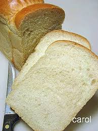 Pin By Shun Yinkong On Bread Recipes Food Bread Baking
