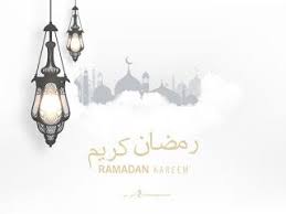 خلفيات رمضان كريم 2021 اجمل خلفيات تهاني رمضان كريم جديدة ramadan kareem ramadan kareem