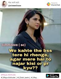 100 Best Images Videos 2021 Maya Status Whatsapp Group Facebook Group Telegram Group Find the huge collection of attitude status that make the other people to think about you after seeing your status on fb, wahtsapp or instagram. 2021 maya status