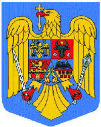 Este un model din anul 1923, pe cand toate statele lumii. Parlamentarii Habar N Au De Stema Romaniei Ziarul Curentul