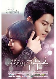 Her Lovely Heels 2014 Drama Korean Drama Korean Drama Movies Hong Jong Hyun