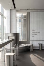 Gallery Of Heytea Store At The Mixc Das Lab 15 In 2020 Commercial Interior Design Interior Installation Design Clinic Interior Design