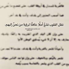 Pin On أدب