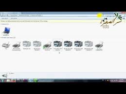 (download driver epson l365) epson l365 تحميل تعريف طابعة. Ø­Ù„ Ù…Ø´ÙƒÙ„Ø© ØªØ¹Ù„ÙŠÙ‚ Ø§Ù„Ø·Ø§Ø¨Ø¹Ø© Ù…Ø´ÙƒÙ„Ø© ØªÙˆÙ‚Ù Ø·Ø§Ø¨Ø¹Ø§Øª Ø§Ø¨Ø³ÙˆÙ† L365 Reset Epson L382 Printer With Epson Adjustment Program Ù…Ø¬Ø§Ù† Ø§ ØªÙ†Ø¸ÙŠÙ Ø±Ø¤ÙˆØ³ Ø·Ø§Ø¨Ø¹Ø© Epson L382 Ø§Ù„ÙƒØªØ±ÙˆÙ†ÙŠØ§ Ø­Ù„ Ù…Ø´ÙƒÙ„Ø© Ø­Ø¨Ø± Ø§Ù„Ø·Ø§Ø¨Ø¹Ø© Giunta Grever