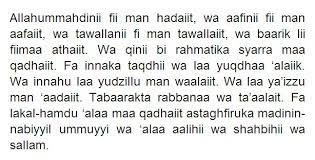Bacaan doa qunut surat pendek sholat subuh nazilah witir untuk imam download latin bahasa indonesia arab lengkap dan hukum beserta artinya. Doa Qunut Subuh Nazilah Lengkap Dan Di Sertai Dengan Arti