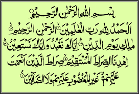 Surat Al Fatihah Arab Dan Latin