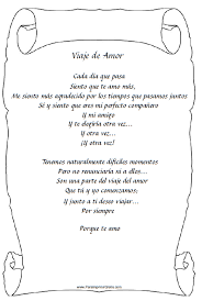 Poemas De Amor Para Imprimir Gratis Paraimprimirgratis Com Poemas De Amor Poemas De Amor Verdadero Poemas