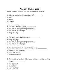 Or even that the dead sea is approximately 429 meters below sea level and sinks a meter a year? Ancient China Quiz By Teaching Star Express Teachers Pay Teachers