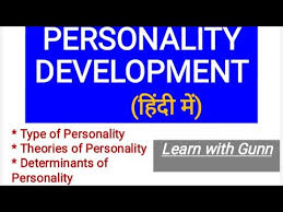 Find more hindi words at wordhippo.com! Sane Personality Meaning In Hindi Word Meaning Of Insane In Hindi