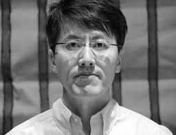 Dr. Hyung Yong Yeo, M.D.