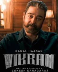 The story which oscillates between a cop and villain attempts to show the lines between good and evil. Vikram 2021 Vikram Movie Vikram Vikram Kamal Movie Tamil Movie Cast Crew Release Date Review Photos Videos Filmibeat