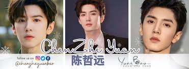 bagi bagi foto yuan gays mumpung lagi enak enak nya ini mood 😅