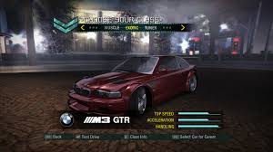 Taking control of all territories will unlock a duel event . Nfsmods Nfs Carbon Prostreet Undercover Starter Car Changer