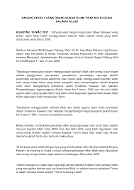 Adat dan upacara kematian dalam masyarakat iban: Https Www Pahang Gov My Pahang Resources Pdf Berita 2021 Mac 20 16 Hb Pahang Kekal Fatwa Orang Bukan Islam Tidak Boleh Guna Kalimah Allah Pdf